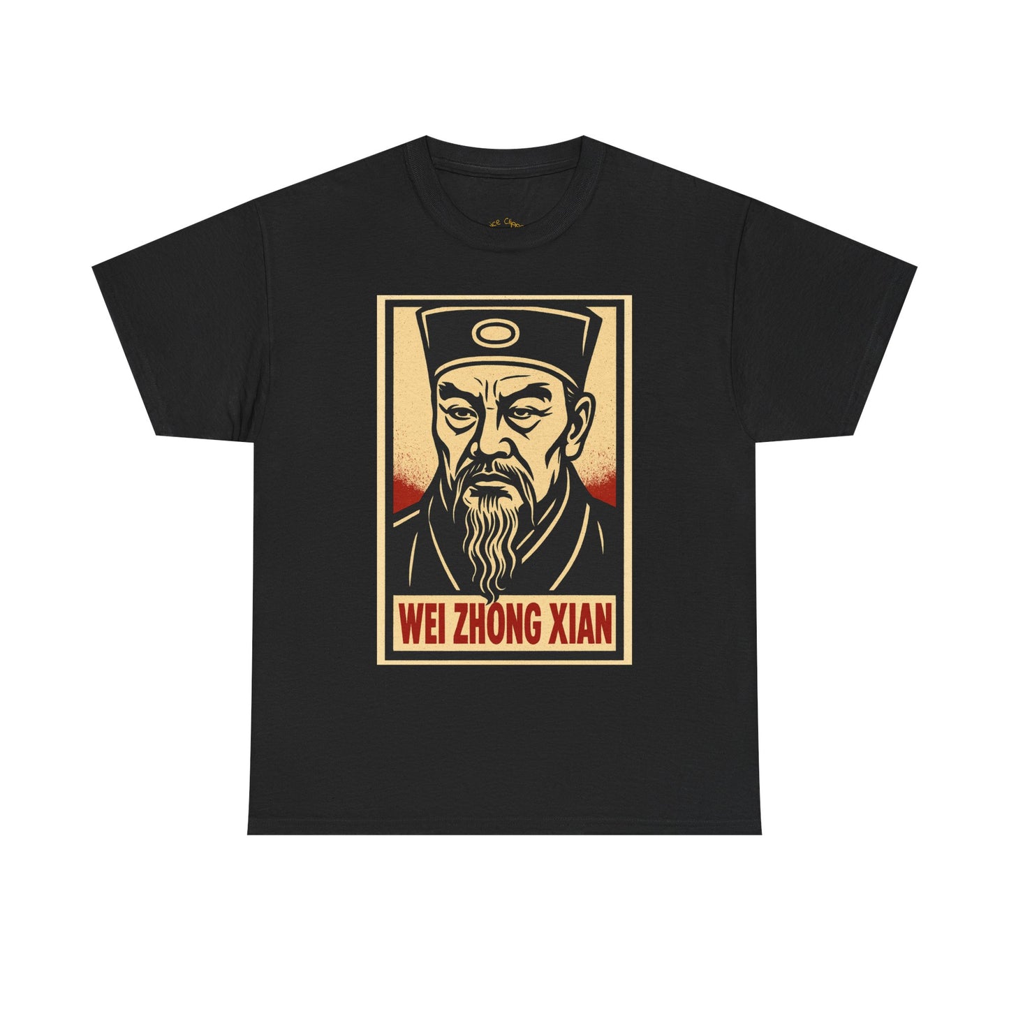 OBEY THE EUNUCH Tee