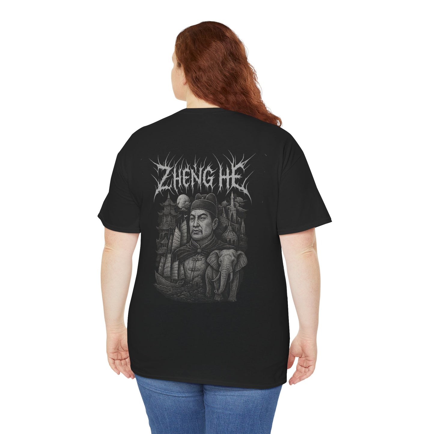 Zheng He is Metal! (Back Print)