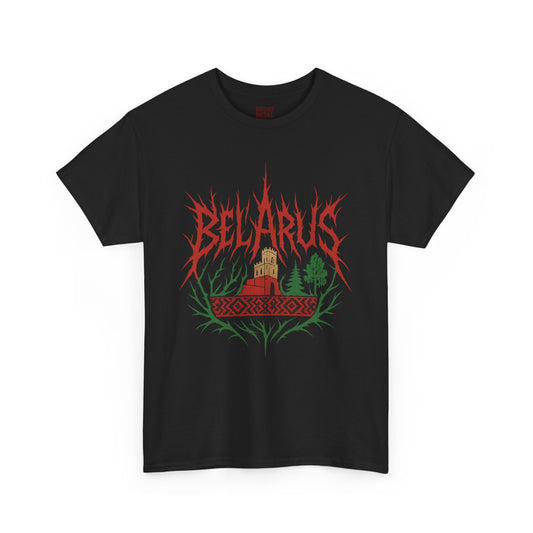 Belarus is Metal!