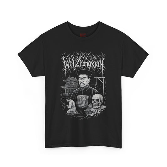 Wei Zhongxian is Metal!