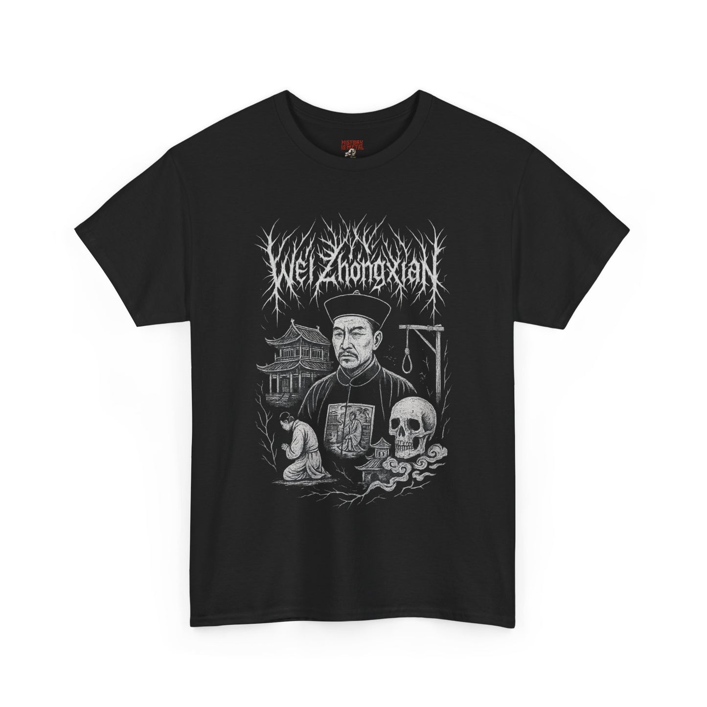 Wei Zhongxian is Metal!