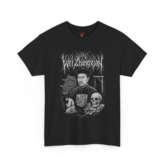 Wei Zhongxian is Metal!