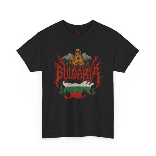 Bulgaria is Metal!
