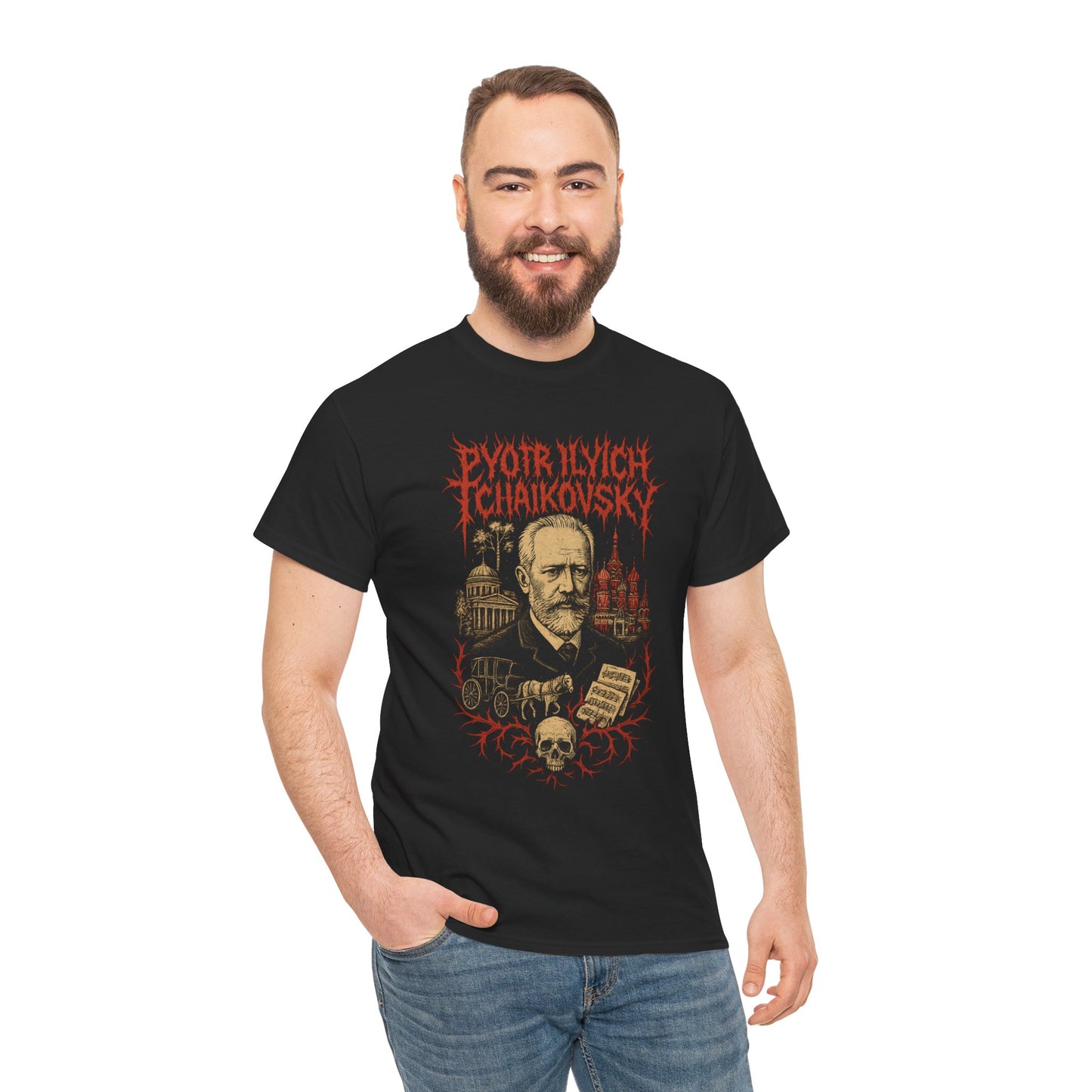 Pyotr Ilyich Tchaikovsky is Metal!